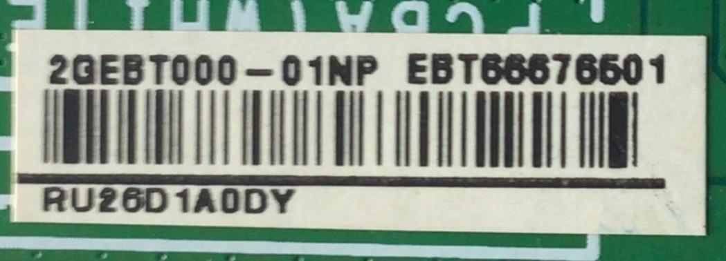KIT DE TARJETAS PARA TV LG / MAIN EBT66676501 / EAX69462006(1.1) / FUENTE EAY65895655 / 3PCR03039A / LGP82T-21U1 / T-CON AKKDK1016 / 1690H6645A / PANEL NC820TQF-VXKH1 / DISPLAY V820DK1-Q01 D REV.C7 / MODELO 82UP8770PUA.BUSJLKR - Imagen 3